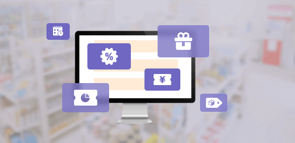 天店星耀多样化营销促销体系：涵盖线上折扣满减、商城拼团分销等多渠道引流获客手段，稳定门店客流