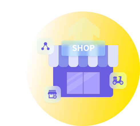 天店星耀满足小微型门店及连锁店需求：升级连锁管理、门店管理与配送管理功能，为企业提供高效SaaS服务